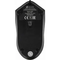 Игровая мышь Oklick 399M фото 12